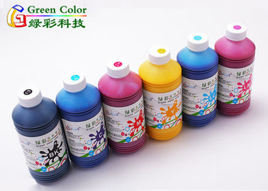 Water-resistance art paper pigment ink for MIMAKI printer , art paper printing