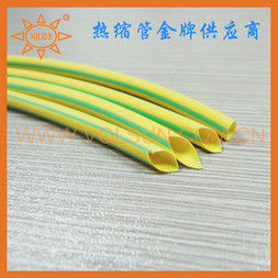 High Quality Yellow and Green Stripped Heat Shrink Tubing