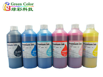 Premium sublimation ink for pillow printing , white sublimation ink