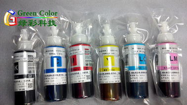 New design bottle of universal dye ink with vacuum package good UV function