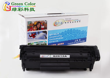 Compatible Laser Toner Powder for HP Q2612A ce285A cf283a cc388a cb435A ce278A 436A