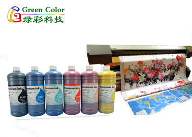 Custom fabric printing for leather art paper pigment ink for Epson printer T25 T23 TX125 TX135