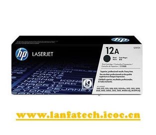 Office supplies Q3960A -Q3963A laser toner cartridges for Laserjet 2550