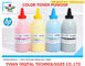 printer ink powder  for hp 5500/5550/4600/4700