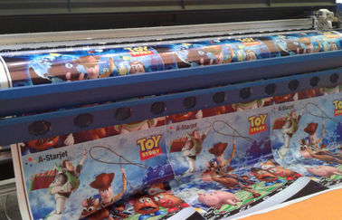 Eco Friendly DX5 Eco Solvent Inkjet Printers With CMYK Color / Dye Sublimation Ink