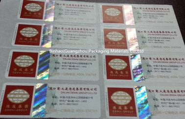 Eco Friendly PET / PP / PVC / Alum Anti - Counterfeit Labels For Cosmetic
